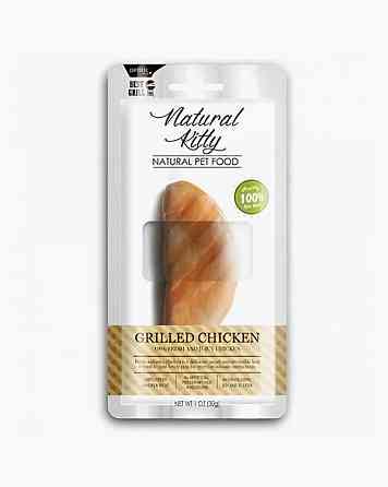 Ласощі для котів та собак Natural Kitty Original Series GRILLED CHICKEN шматочки курки гриль 30 г Вінниця