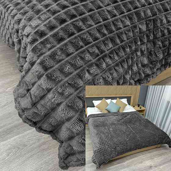 Плед 200х230 см (+-10см) 