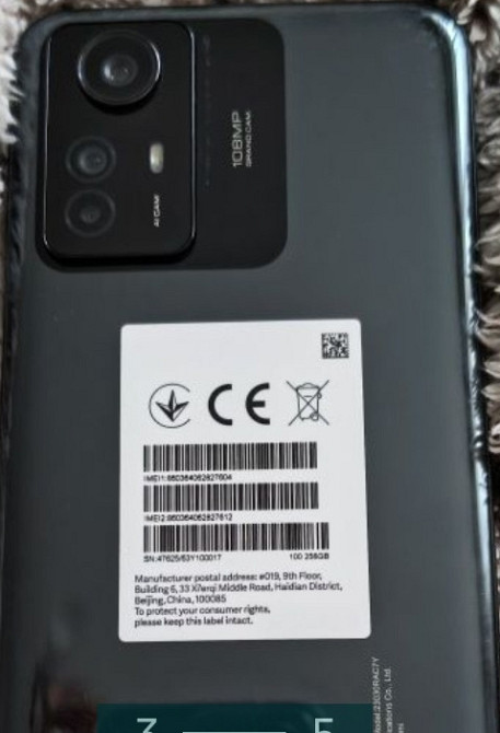 Смартфон Xiaomi Redmi Note 12S Киев - изображение 3