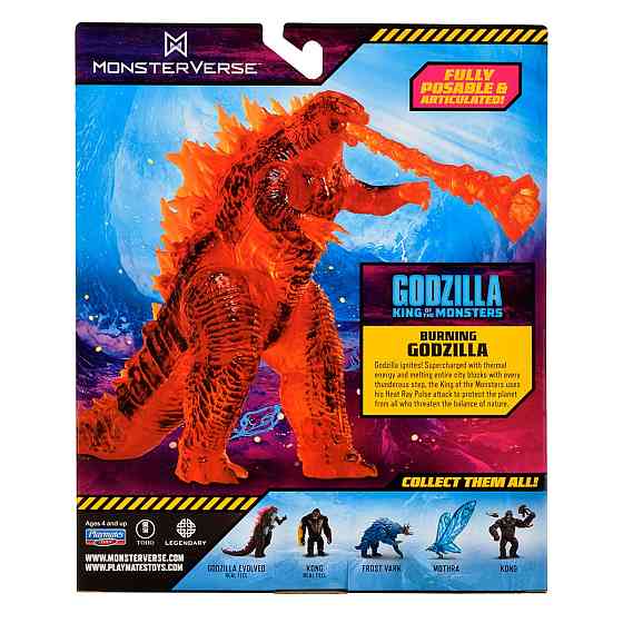 Фігурка Godzilla vs. Kong – Вогняна Ґодзілла Днепр
