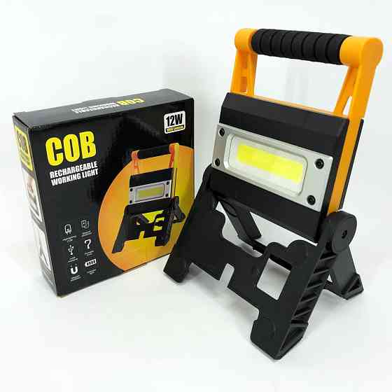 Led прожектор акумуляторний MS 8006 7858, Прожектор світла Настільний ліхтар FY-43 Львів