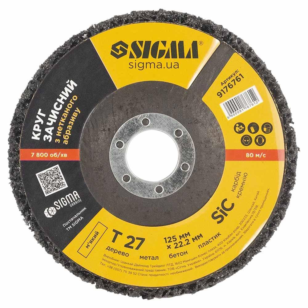 Круг зачистный из нетканого абразива (коралл) Т27 Ø125×22.23мм черный мягкий SIGMA (9176761) Ровно - изображение 6