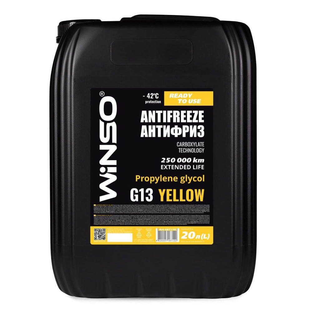 Антифриз Winso Antifreeze & Coolant Yellow G13 -42°C жовтий готовий 20л Львів - фото 1
