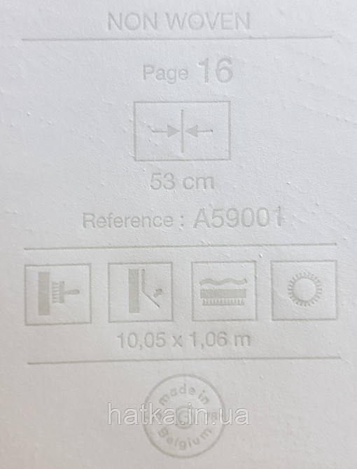 Обои виниловые на флизелине Grandeco Illusion метровые абстракция геометрия круги мазки белые молочные серебро Киев - изображение 4