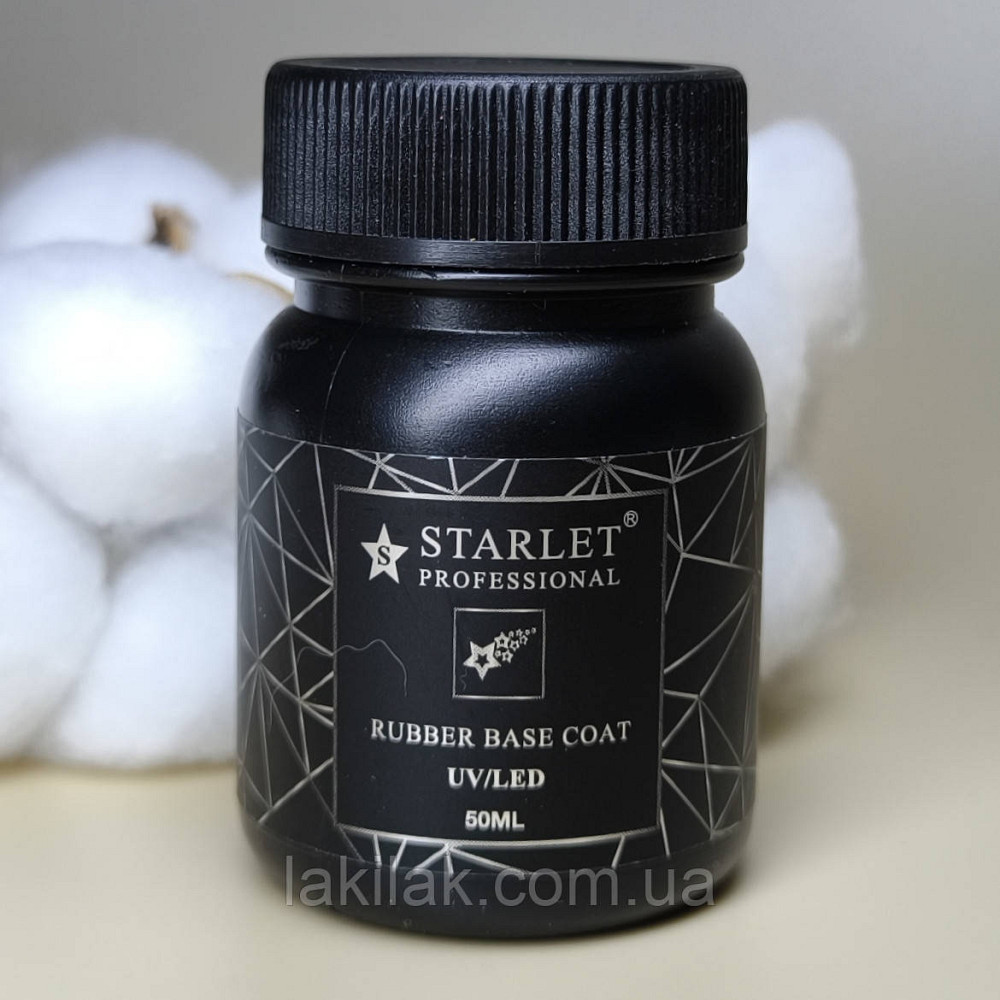 Каучукова база Rubber Base Coat Starlet Professional 50мл Херсон - фото 1