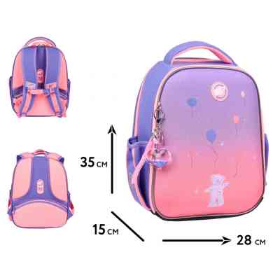 Портфель Yes Cute Bear H-100 (559842) Вінниця