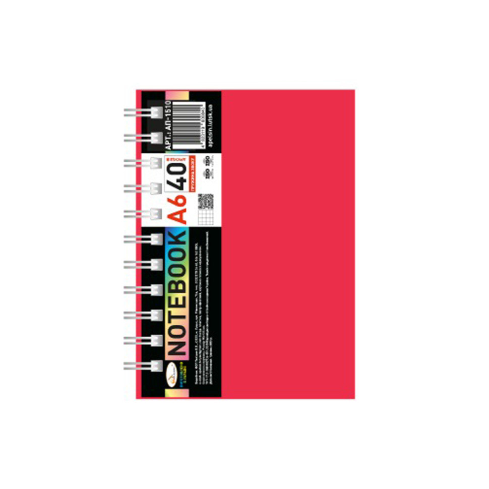 Блокнот А6 АП-1510(Red) 40 листов, пружина боковая Винница - изображение 1