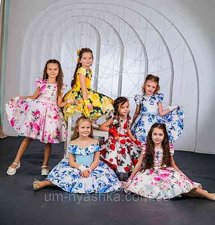 Пишне ошатне плаття з квітковим принтом Кривий Ріг