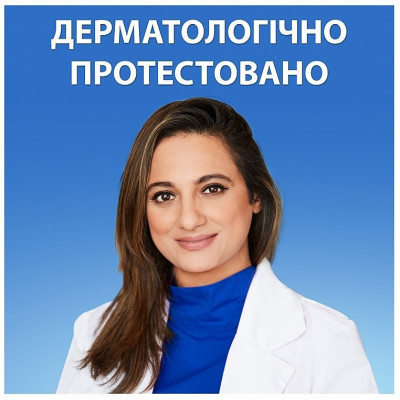 Шампунь Head & Shoulders 2 в 1 Против перхоти Гладкие и шелковистые 330 мл (8700216304856) Винница - изображение 4