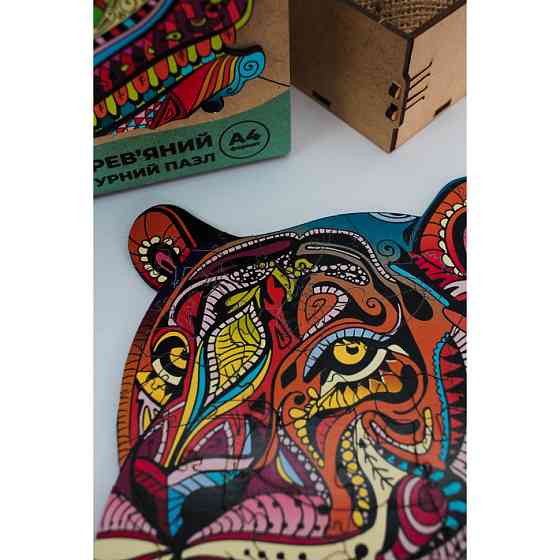 Фигурный деревянный пазл A3 