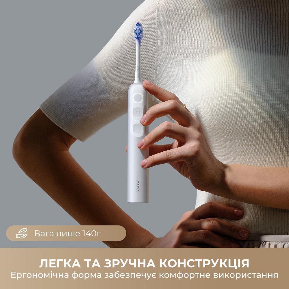 Зубна електрощітка Mova Fresh 10 (ATB22B) ( 13086 ) Харьков - изображение 4