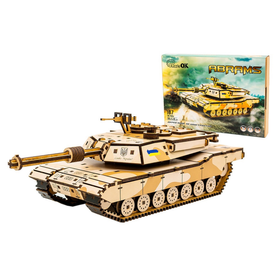 Дерев'яний 3D конструктор "Абрамс" Puz-26917, 187 деталей Вінниця - фото 1