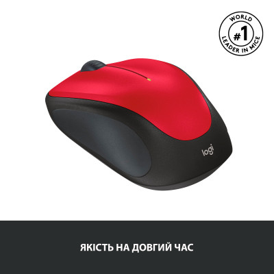 Мишка Logitech M235 Red (910-002496) Вінниця - фото 4