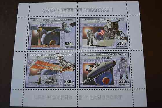 Коно. Марки. Транспорт. Блок. 2006 рік (А-23) Полтава