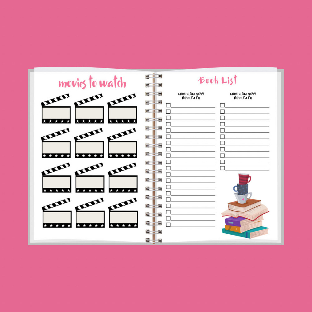 Блокнот, планер, щоденникА5 Дніпро - фото 4