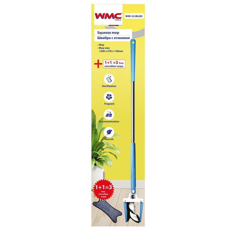 Швабра Х-подібна з функцією викручування WT-22 (blue) Одеса - фото 2