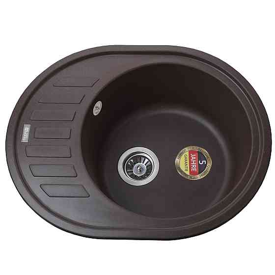 Гранітна мийка Globus Lux ARNO коричневий 620x500мм-А0006 (000008239) Київ