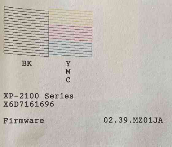 Принтер Epson XP 2100 Київ