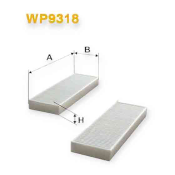 Фильтр Ситроен Berlingo- Пежо Partner 08- салона Мукачево