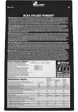 Амінокислоти Olimp BCAA Xplode 1000 g (Lemon) Луцьк