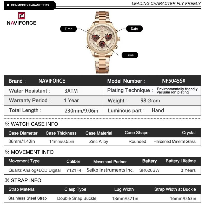 Naviforce Heart Вінниця - фото 10