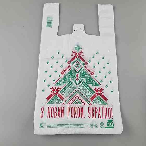 Пакеты Майка п\э (25*45) НГ 