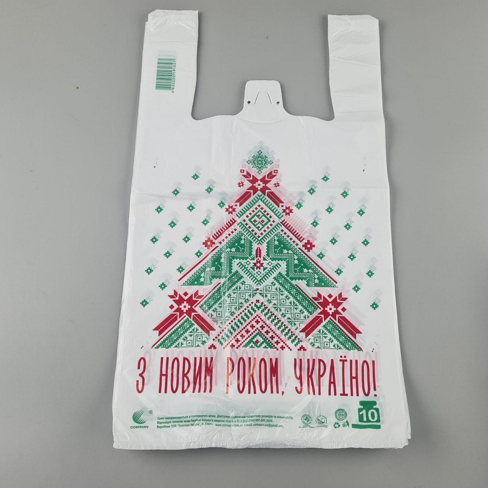 Пакеты Майка п\э (25*45) НГ 