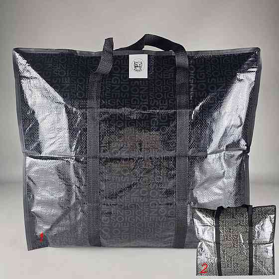 Сумка господарська, поліпропіленова, з кольоровим малюнком No4 Прошита (55x48x27) (1 шт.) Харків