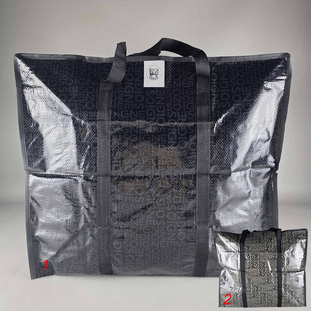 Сумка хозяйственная на змейке , полипропиленовая,  с цветным рисунком  №4 Прошитая (55x48x27) (1 шт) Харьков - изображение 5