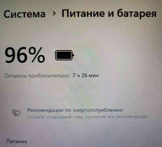 Як Новий 2023 рік! Lenovo V15-ADA Київ