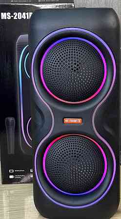 Портативна Bluetooth колонка валіза MS-2040BT-W 50 Вт із мікрофоном. Харків
