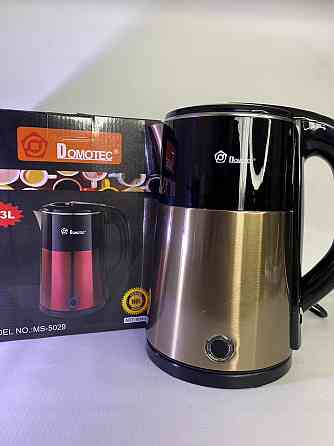 Електрочайник DOMOTEC MS-5029 GOLDEN Київ