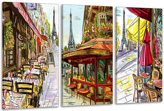 Модульна картина у вітальню/ спальню Франція      ART-282_3A 70х130 см Київ