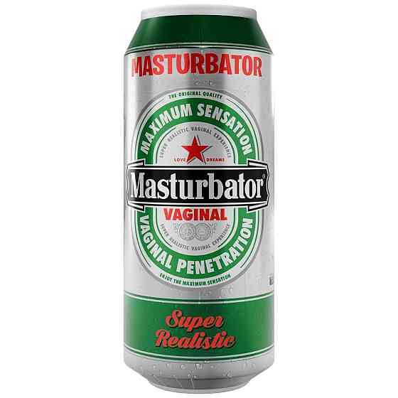 Мастурбатор-вагина Alive Heineken Vagina II в виде банки пива Sex Aura Киев