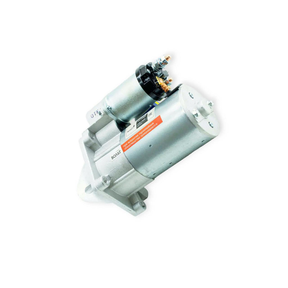 Стартер 2121-21214, 2123 на постійних магнітах 2101-2107, Мукачево - фото 2