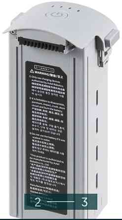 Аккумулятор для Дрона: AUTEL EVO Max Series Battery. Киев