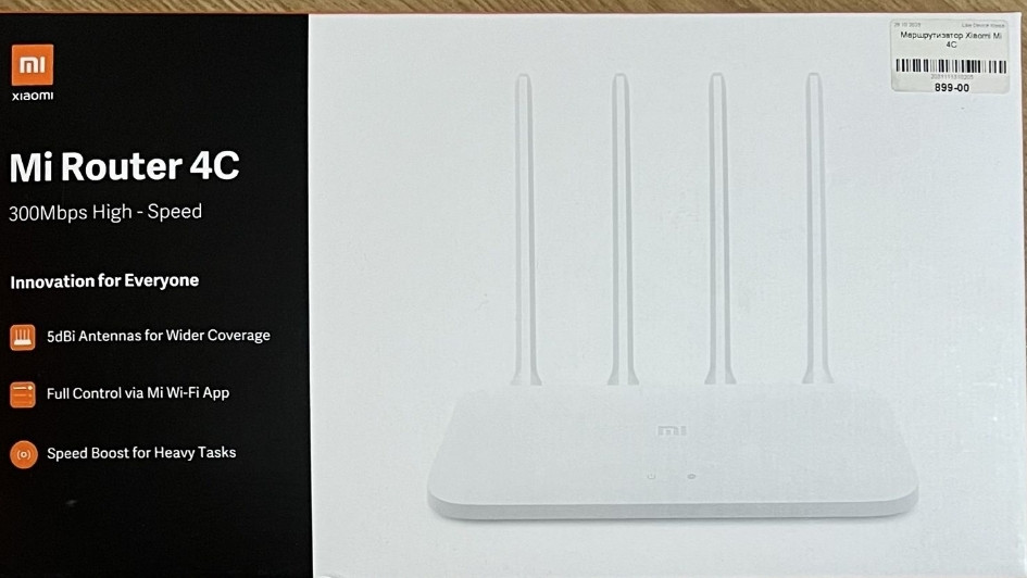 Роутер: Mi . Київ - фото 2