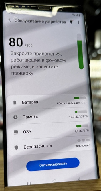 Смартфон: Samsung Note 9 6/128Gb Black Київ - фото 2