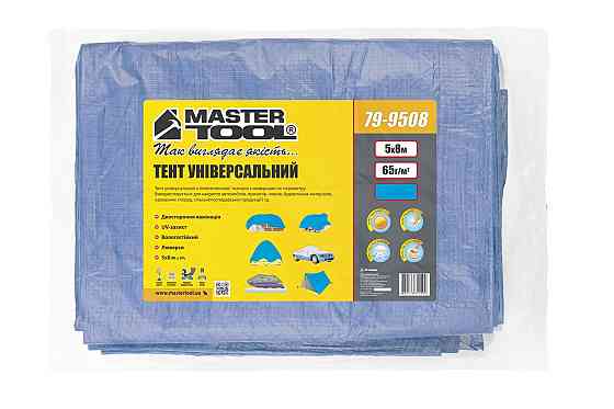 MASTERTOOL Тент MASTERTOOL BLUE 5х8 м 65 г/м² 79-9508 Коломия