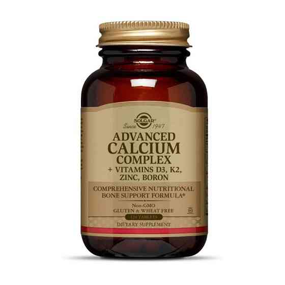 Advanced Calcium Complex (120 tabs) Луцк