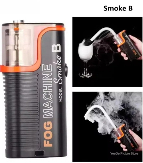 Lensgo Smoke B 40Ват‼️ — Дим машина з сумкою. Харків - фото 2