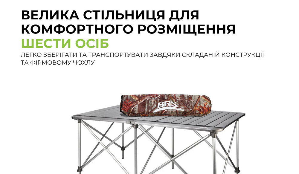 Подвійний складний стіл BRS-Z32 Киев - изображение 11