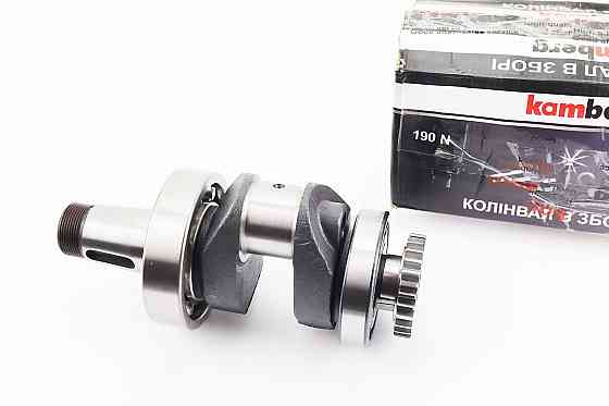 Колінвал R185N/R190N (Dболта-М12x1,5, Dшейки-52mm, H-107mm) +підшипники+шестерня, запресований Бершадь