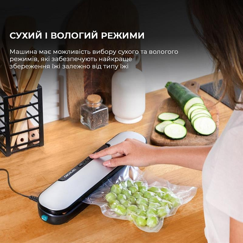 Вакуумний пакувальник Cecotec SealVac Easy Magnetik (CCTC-04375) ( сріблястий з чорним ) Харьков - изображение 7