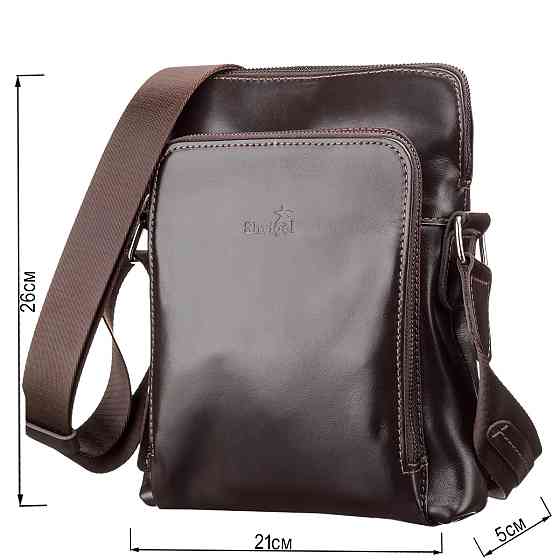 Сумка чоловіча SHVIGEL 11100 шкіряна Коричнева Київ