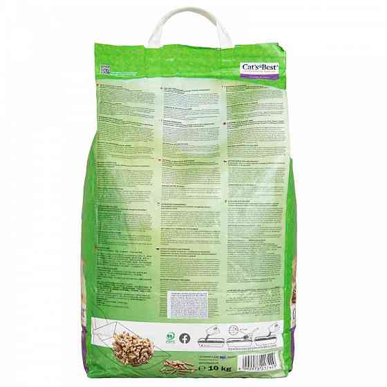 Наполнитель Cat’s Best Smart Pellets для кошачьего туалета, древесный, 20л/10кг Винница