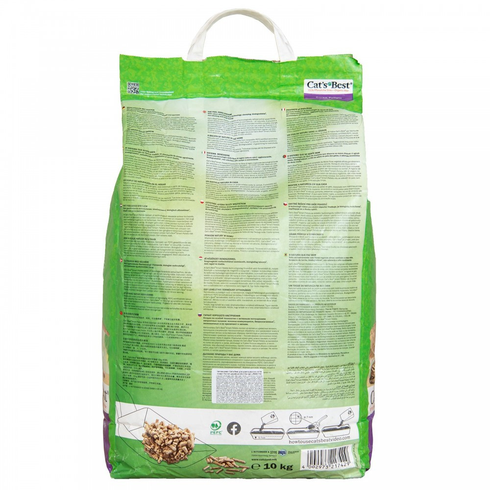 Наполнитель Cat’s Best Smart Pellets для кошачьего туалета, древесный, 20л/10кг Винница - изображение 2