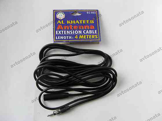 Подовжувач антенного кабелю 4м Вінниця