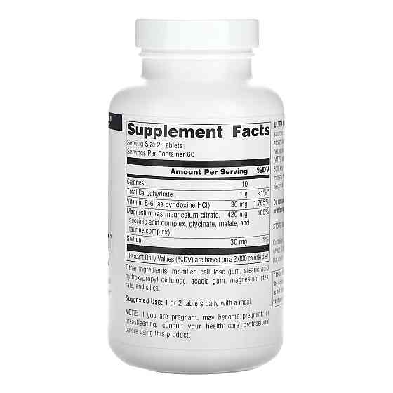 Ultra-Mag Magnesium Complex - 120 tabs Луцьк