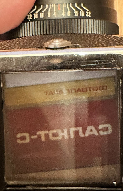 Фотоапарат Київ 88 Салют - С. Харків - фото 1